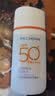 百雀羚骄阳倍护防晒乳50gSPF50+户外防水汗透气七夕情人节礼物送男友 实拍图