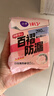 洁婷日夜用卫生巾1013+少女百褶巾姨妈巾290mm 5片单包便携旅行装 实拍图