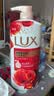 力士（LUX）(LUX)沐浴露 醉梦罗兰香馥郁香氛沐浴乳1000g 持久留香 实拍图