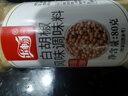 乐畅白胡椒粉80g 无硫熏 海南胡椒面调味料炒菜煲汤香辛调料 实拍图