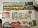 爷爷的农场有机婴幼儿片片面200g  宝宝辅食婴儿面条钙铁锌儿童早餐6-12个月 实拍图