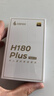 漫步者（EDIFIER）H180Plus Type-C有线耳机 在线会议耳机 K歌耳麦 Hi-Res金标认证 适用于华为小米oppo手机  黑色 实拍图