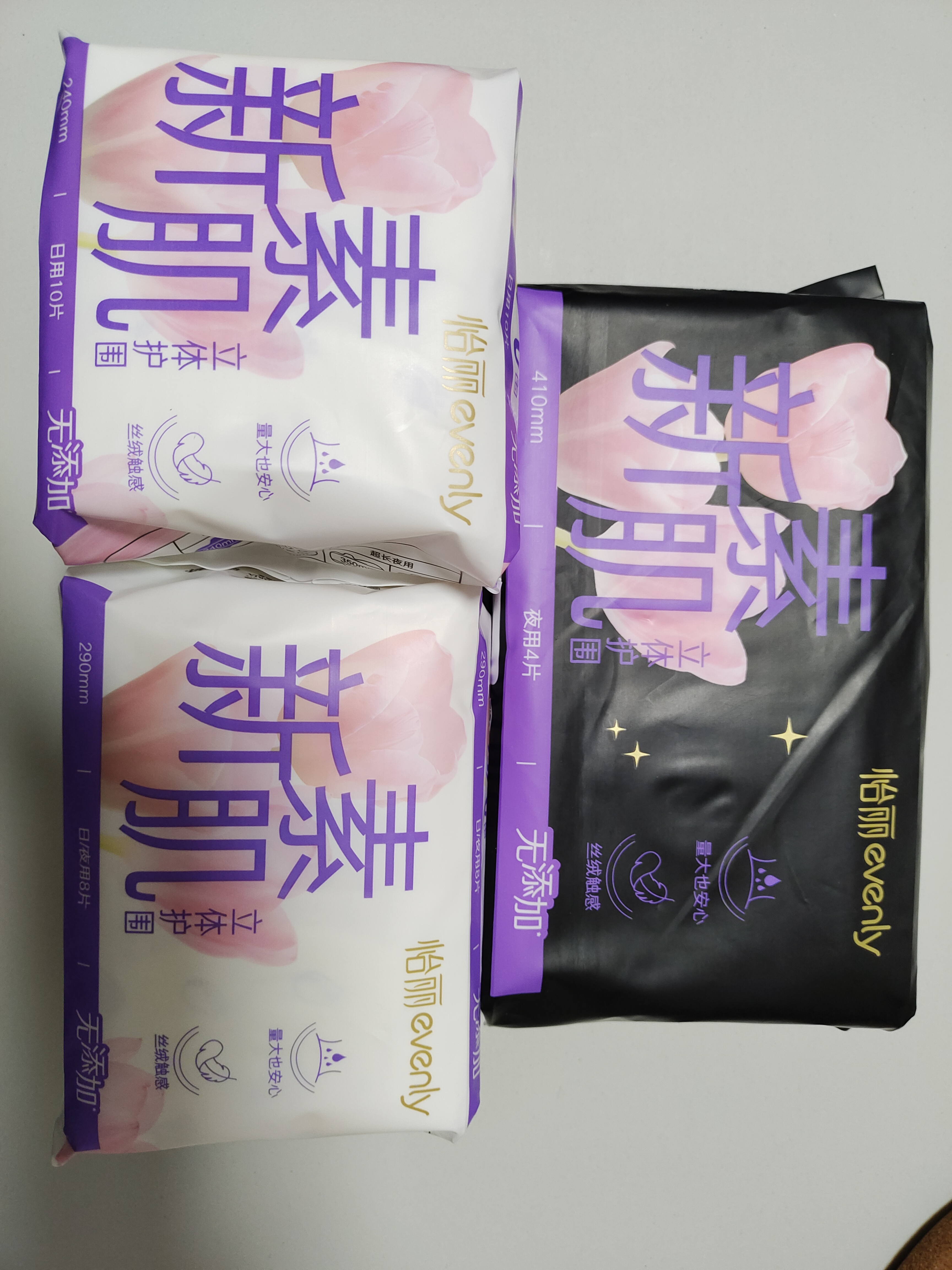怡丽卫生巾套装整箱批发透气日夜用组合84片京东自营旗舰店姨妈巾 实拍图