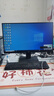 Tenda腾达路由器千兆WiFi6无线家用千兆穿墙王:信号增强全屋WiFi路由器金榜AX1500 实拍图