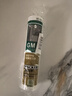 瓦克（WACKER）GM玻璃胶通用型厨卫密封胶美容胶中性门窗橱柜封边胶白色 实拍图