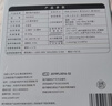 鱼跃（yuwell）房颤电子血压计S67XR灵控免绑袖带医用高精准血压测量仪礼盒送礼 实拍图