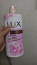 力士（LUX）(LUX)沐浴露 恒久嫩肤 淡雅香氛 娇肤香氛沐浴乳1000g留香 实拍图
