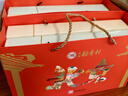 北京稻香村京味乐游景福糕点礼盒350g(8饼8味)休闲零食点心老字号团购送礼 实拍图