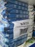 京东京造75%酒精湿巾家庭装80抽*8包+10包*10抽+50片独立装 实拍图