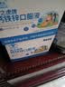 黄金搭档钙铁锌口服液2盒32支 儿童青少年液体钙补钙补铁补锌葡萄糖酸钙 实拍图
