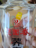 楚園春苦荞酒42度荞麦酒整箱纯粮食白酒浓香型口粮酒湖北白酒整箱送礼 42%vol 500mL 12瓶 整箱分装 实拍图