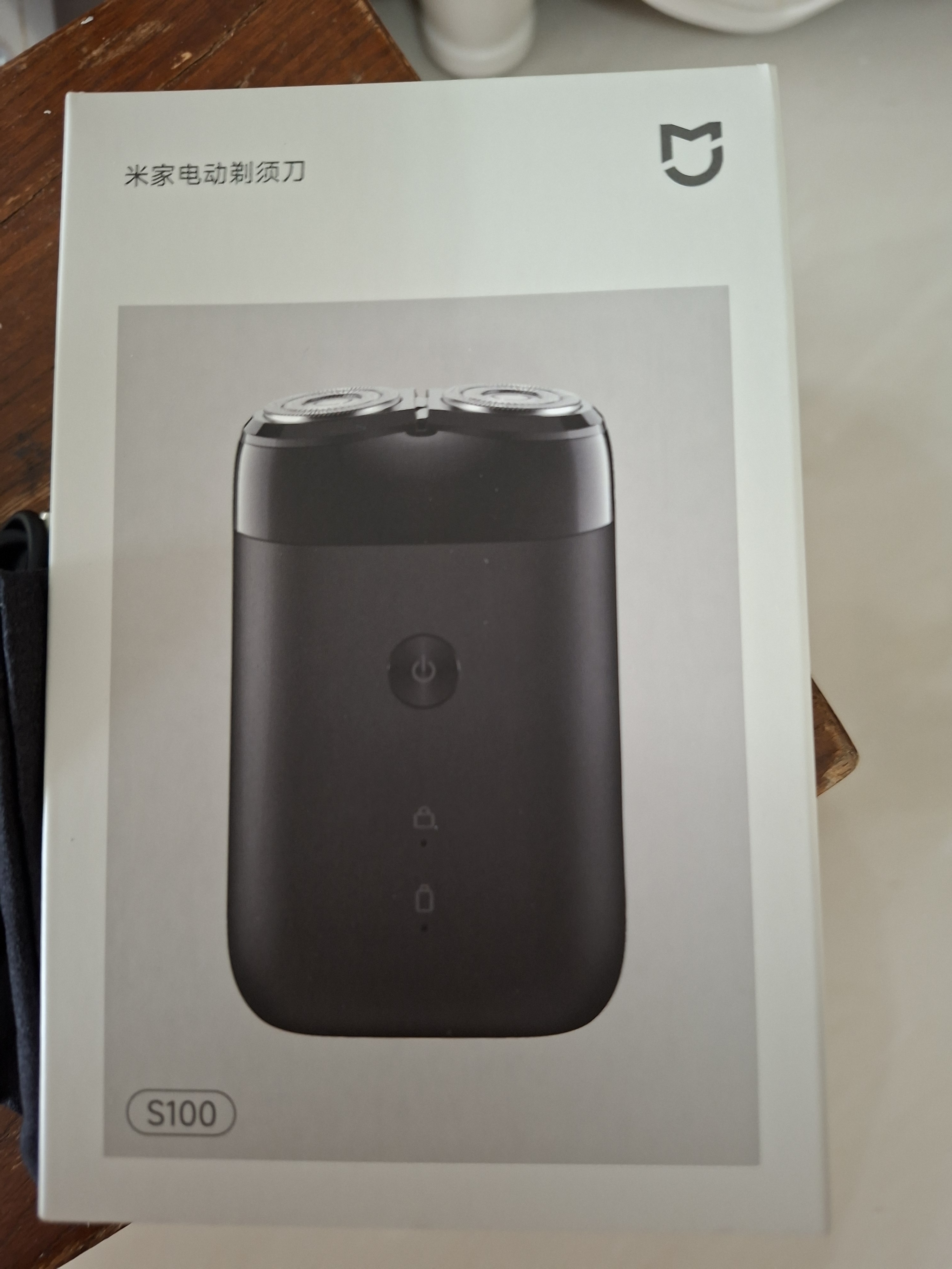 米家电动剃须刀S100 【便携出游】旋转双刀头90分钟续航Type-C快充 生日礼物送男友 实拍图
