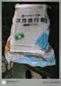 洁丽雅（Grace）一次性三件套旅行床单被罩枕套加厚床上用品酒店隔脏便携单人2包 实拍图