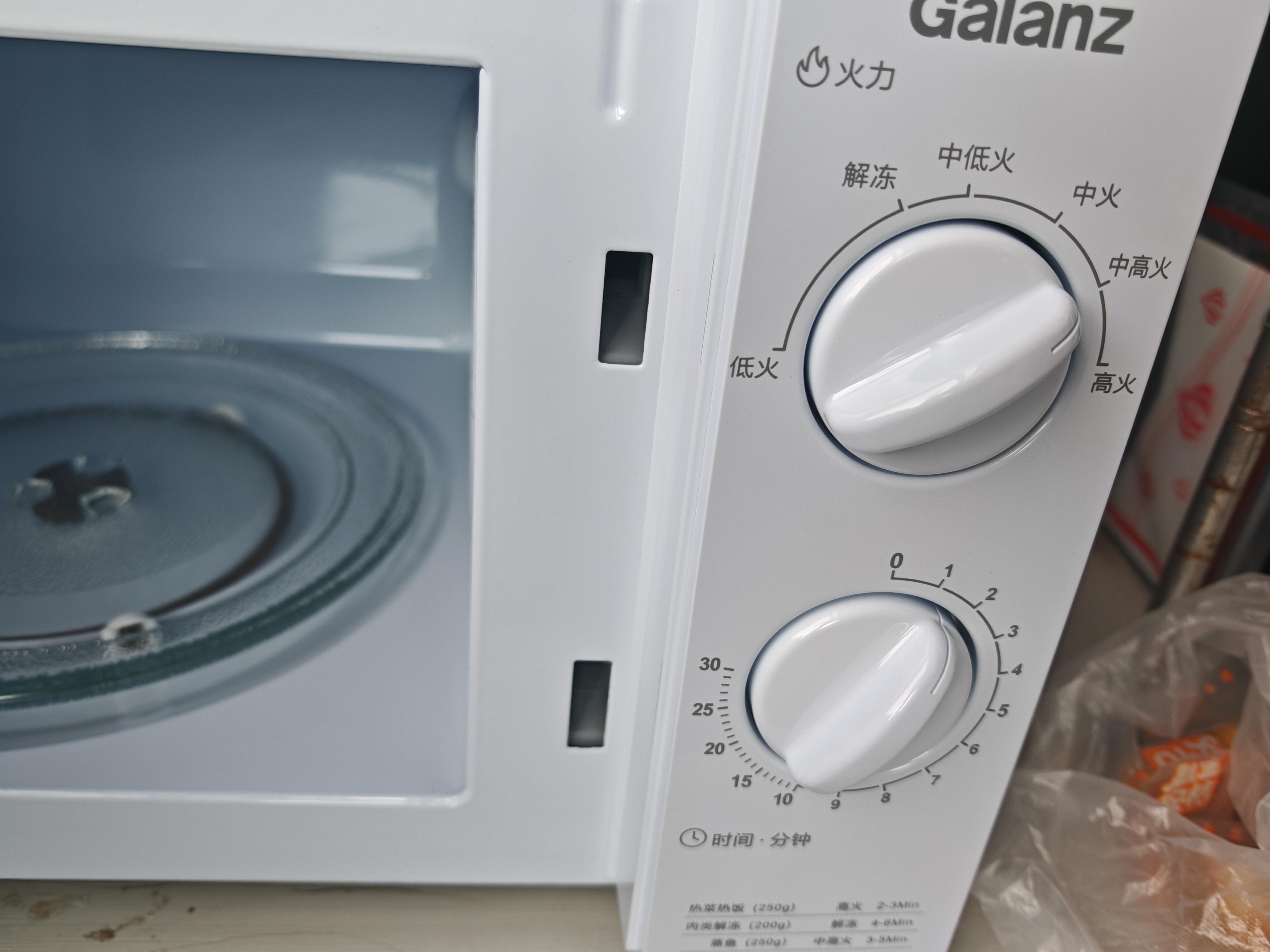 格兰仕（Galanz）微波炉家用小型便捷微波炉 360°转盘加热旋钮操控易洁内胆操作简单SE(W3) 实拍图