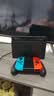 Nintendo Switch任天堂日版续航增强版红蓝手柄游戏主机 便携游戏掌机休闲家庭聚会 实拍图
