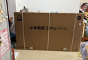 小米电视S Pro Mini LED 75英寸 3200nits 2304分区 288Hz 以旧换新 L75MB-SP显示器智慧屏家电tv 实拍图