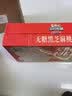 三只松鼠桃酥传统中式糕点点心酥饼饼干特产营养早餐代餐休闲零食食品小吃 【长辈送礼】无糖黑芝麻桃酥1kg 实拍图