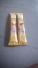 雀巢（Nestle）【樊振东同款】咖啡粉1+2奶香速溶三合一冲调饮品30条450g 实拍图
