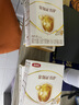 伊利 金领冠育护400g婴幼儿配方奶粉盒装更划算等比1200g/900g划算 3段（推荐囤1200g*2划算）大 实拍图