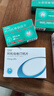 [舒迈通] 阿托伐他汀钙片10mg*28片/盒3盒装 实拍图
