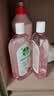 滴露（Dettol）香氛自然衣物消毒液48H留香洗衣除臭儿童可用消毒水杀菌除螨1L*2 实拍图