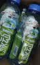 脉动青青草原限定口味600ML*15瓶低糖维C电解质水做运动功能饮料整箱 实拍图