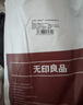 无印良品一次性床上四件套床单被罩枕套加厚床品旅行必备便携酒店床上用品 实拍图