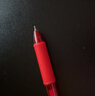 派通（Pentel ）0.5mm速干中性笔彩色替芯笔芯（适用于BLN75/BLN105/BLN2005）LRN5 红色12支装 实拍图