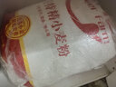 香满园 面粉 中筋粉 家用优质特精小麦粉 20斤 包子饺子馒头饼手擀面 实拍图