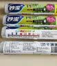 妙洁 一次性保鲜膜 粘性升级卫生易撕 大号经济装60米*30cm 非点断式 实拍图