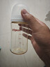 贝亲（Pigeon）PPSU宽口径防胀气奶瓶240ml L号奶嘴 6个月+ AA192 实拍图