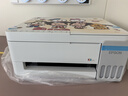 爱普生（EPSON）【6代新品】L3351墨仓式彩色打印机 微信打印/无线连接 家用AI学习打印机（打印、复印、扫描） 实拍图