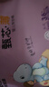 布班迪【透明溯源】甄芯薄婴儿学步裤4XL64片拉拉裤尿布夏季超薄尿不湿 实拍图