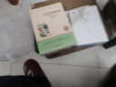 【超多赠品】奇洛李维斯回信 奇洛李维斯的回信 高人气作者清明谷雨口碑代表作！新增出版两万字番外《成人礼礼物》 ，附赠多重随书赠品 实拍图