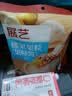 展艺烘焙原料 椰果粒40g*15条 椰果肉清补凉果冻布丁奶茶甜品 实拍图