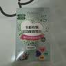 YALOIS樟脑丸衣柜香薰包防潮防霉除臭除螨防蛀除湿干燥剂48袋/盒 实拍图