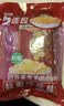 乌江鲜爽榨菜丝 70g*5袋 赠老重庆杂酱炸酱肉酱138g/瓶 实拍图