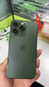 极客修苹果13电池上门更换服务iPhone手机维修安装换新升级大容量 iPhone 11 换大容量电池【质保365天/十年品牌】 实拍图