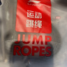 李宁（LI-NING）竞速跳绳成人儿童中小学生比赛中考考试专用减肥钢丝绳子专业跳神 实拍图