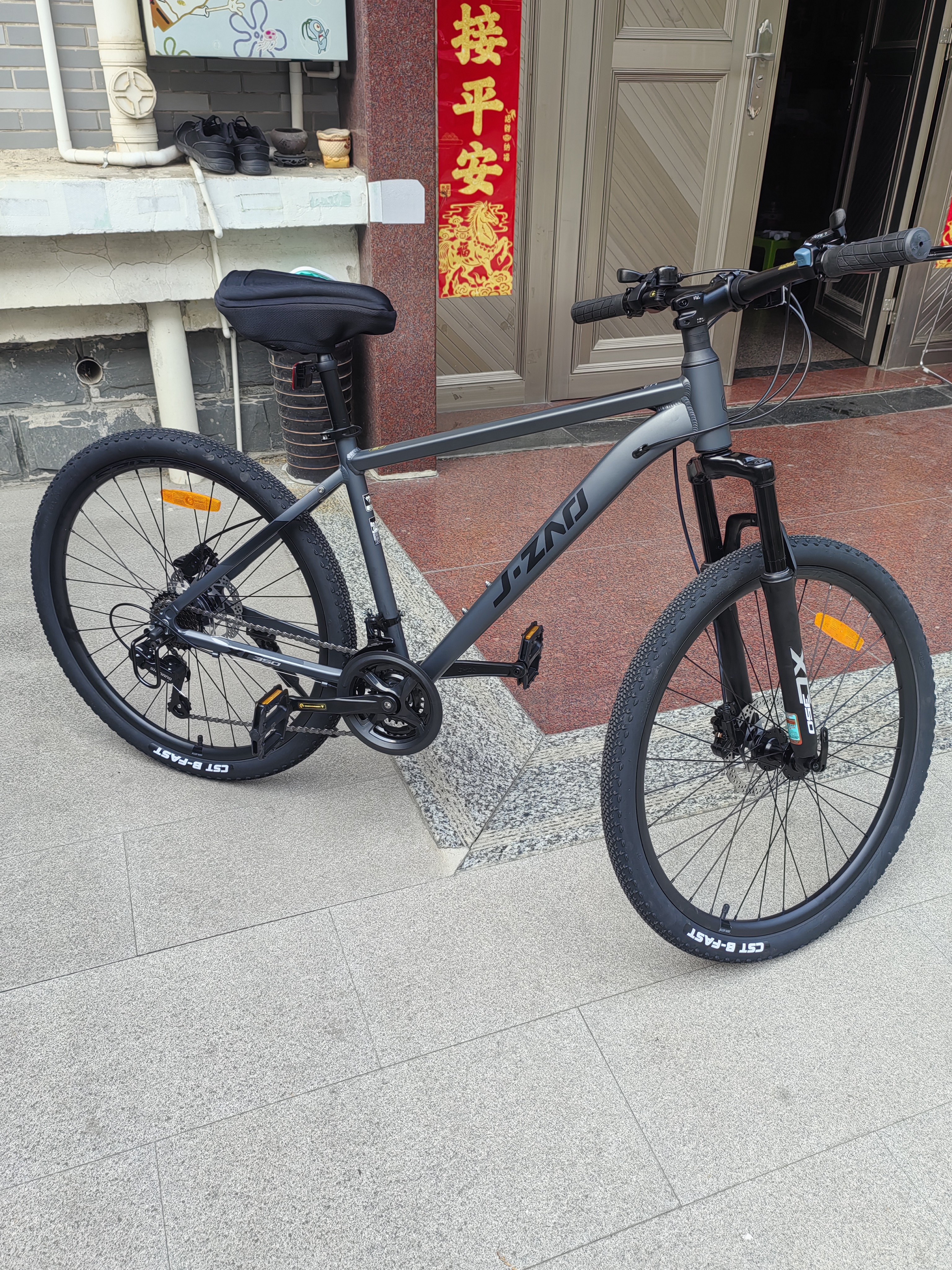 京东京造 XC350山地自行车铝合金禧玛诺21速油压碟刹成年人学生17寸太空灰 实拍图