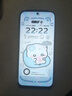 vivo iQOO Z11x 国家补贴 天玑7400 7200mAh超薄蓝海电池 LCD莱茵护眼屏 5000万像素超清主摄 学生手机 雪屿白 12GB  256GB 官方标配 实拍图