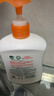 滴露（Dettol）洗手液柑橘500g瓶 健康抑菌消毒清爽 儿童家庭非补充装替换 实拍图