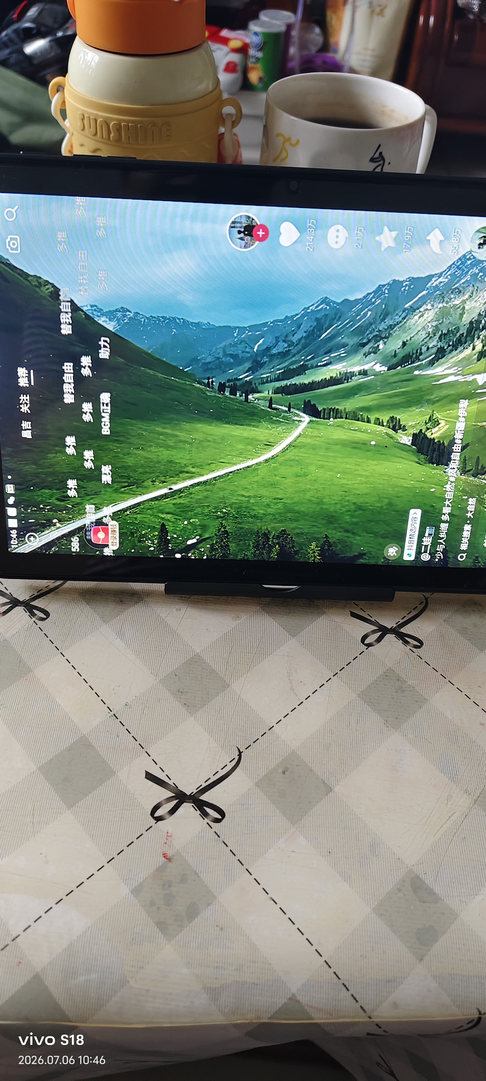 HUAHUI平板电脑2026新款Pad pro 骁龙8Gen3支持WIFI6插卡5G全网通平板电脑 4K超清晰游戏娱乐办公平板 苍山灰 32G运行+512G内存 实拍图