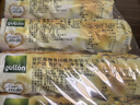 谷优（Gullon）燕麦玉米饼干265g*4 西班牙进口休闲零食早餐代餐推荐 实拍图