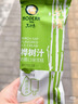 欧莱雅紫熨斗眼霜20ml玻色因全脸淡化细纹抗皱护肤品生日礼物 实拍图