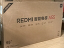 小米（MI）REDMI智能电视A55  55英寸144Hz高刷2GB+32GB L55RB-RAE平板显示器智慧屏彩电屏幕 实拍图