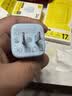 倍思小冰充20W氮化镓苹果充电器套装适用苹果8-14含Lightning口20W数据线1.5米线iPhone快充PD插头 蓝 实拍图