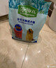 麦富迪狗粮 藻趣儿狗粮成犬粮牛肉螺旋藻 均衡营养15kg/30斤 实拍图