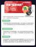 双星JUOGO轮胎 225/45R18 ZR 95W X51 适配吉利星瑞/领克03/帝豪GS 实拍图