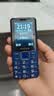 飞利浦（PHILIPS）E568A 宝石蓝 移动联通电信4G全网通 老年人手机智能 超长待机儿童功能学生手机 大字大声直板按键 实拍图